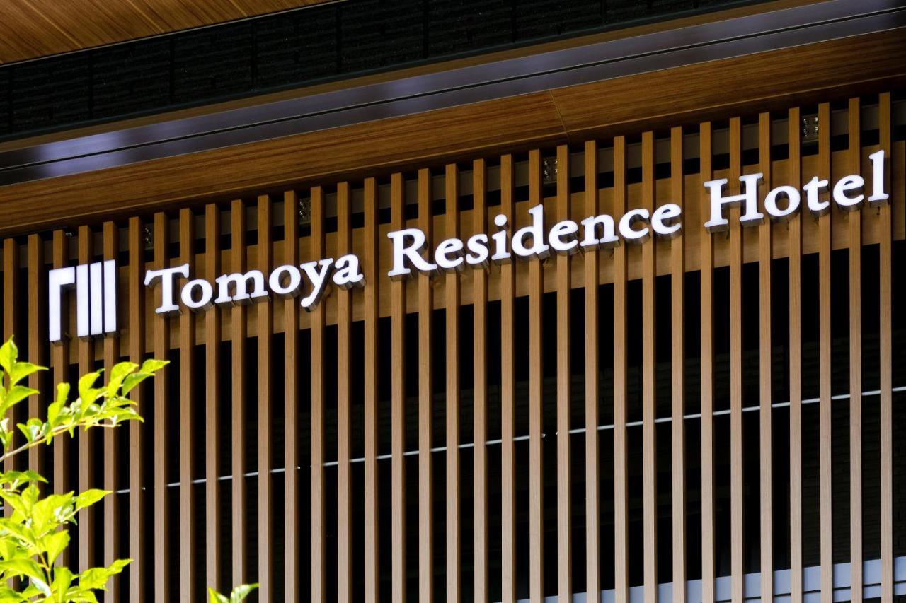 Tomoya Residence Hotel Κιότο Εξωτερικό φωτογραφία
